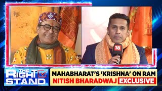 Mahabharats Krishna On Ram  Nitish Bharadwajs Exclusive Interview On Ram  Ram Mandir  News18 [upl. by Nanete]