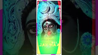 mayer paye joba hoye uthna fute mon🌺 Kali puja special HD status shortsfeed ytshorts shorts [upl. by Robbin]