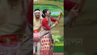 New Bihu program video 2024 🥰💐 shorts song bihuvibes newassamese bihudanceperformance [upl. by Eelydnarb]