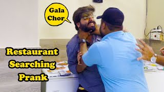 Restaurant Searching Prank  Pranks In Pakistan  Humanitarians [upl. by Lena]