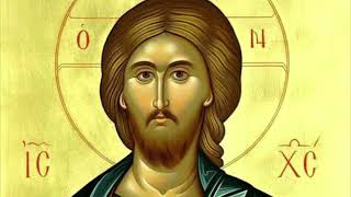 Post Communion Prayers  Orthodox Prayer  Audio Reading  All Prayers [upl. by Rfinnej]