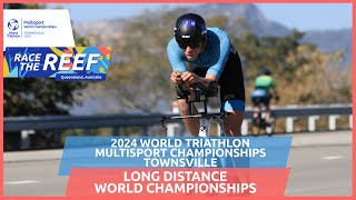 Race Highlights  2024 World Long Distance Championships  Elite Mens Race [upl. by Adon]