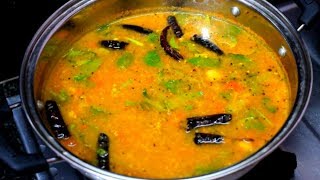 பருப்பு ரசம் மிக சுவையாக செய்வது எப்படி  PARUPPU RASAM [upl. by Halihs]