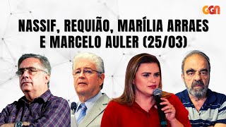 TV GGN 20 HORAS RECEBE MARÍLIA ARRAES E ROBERTO REQUIÃO [upl. by Yarg214]