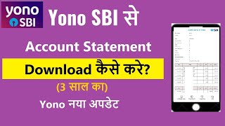 how to download sbi account statement from yono app  Yono SBI new update [upl. by Blanding270]