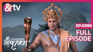 Varundev और कालकेय का युद्ध  Paramavatar Shri Krishna Full Ep 399  13 Dec 18 andtvchannel [upl. by Gaal229]