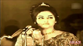 Noor Jehan  Live Concert In Lahore In 1971 [upl. by Teddman]