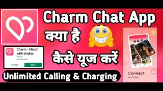 Charm App Free Coin  Charm App kaise Use kare  Charm App Real Or fake  Charm App [upl. by Caswell240]