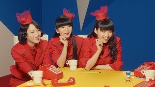 Perfume、巨大チョコラくんにビックリ！赤い制服の“相談員”に 「チョコラBB」新CM [upl. by Pricilla]