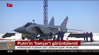 İşte Putinin yenilmez dediği Hançer isimli yeni silahı [upl. by Mitchiner152]