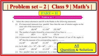 Problem set 2 class 9 maths part 2  Chapter 2 Parallel Lines  Maharashtra state board class9th [upl. by Nalla]