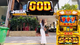 【ベトナム】大当り1回目がGODでGOD [upl. by Hervey]