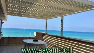 מגדל הצוק הרצליה  Cliff Tower Herzliya [upl. by Ezra834]