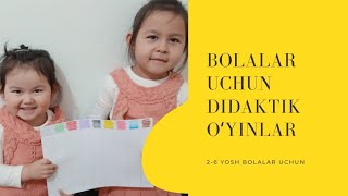 BOLALAR UCHUN DIDAKTIK OʻYINLARБОЛАЛАР УЧУН ДИДАКТИК ЎЙИНЛАР [upl. by Nwahsear308]