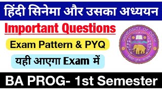 Hindi Cinema Aur Uska Adhyayan Important Questions BA Programme First Semester DU SOL Hindi PYQ [upl. by Eilrebma181]