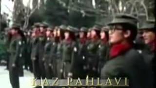 Imperial Iranian National Anthem [upl. by Gurl]