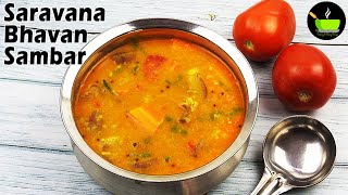 Saravana Bhavan Style Hotel Sambar Recipe  Idli Sambar Recipe  Hotel Sambar Recipe  Sambar Dal [upl. by Aidyl]