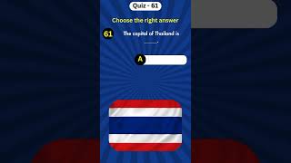 Quiz 61  Choose The Right Answer  Quiz in English  Hard quizzes quizzes shorts [upl. by Hecklau]