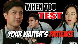 When You Test Your Waiters Patience  SGAG [upl. by Oht]