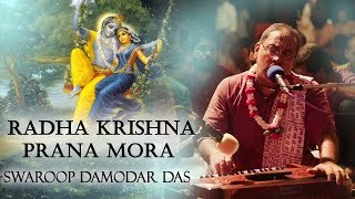 Radha Krishna Prana Mora Bhajan by Swaroop Damodar Das at GEV Wada [upl. by Drain20]