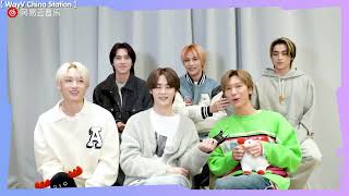 【ENG SUB】231112 WayV 网易云音乐 NETEASE CLOUD MUSIC Talk To The Singer Interview Full Clip [upl. by Aliuqet]