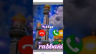 Arosher Mehman Ringtone 😘 New Islamic bangla Ringtone  Islamic [upl. by Attela552]