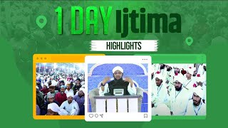 1 Day Sunnaton Bhara Ijtima in Mumbai  Highlights  11 Feb 2024  Dawateislami India [upl. by Lerraf]