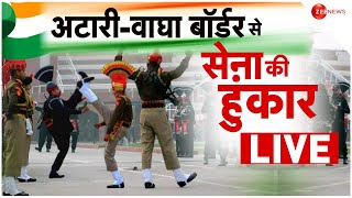 AttariWagah Border Beating Retreat Ceremony Live Update बॉर्डर बीटिंग रिट्रीट समारोह देखें लाइव [upl. by Arron]