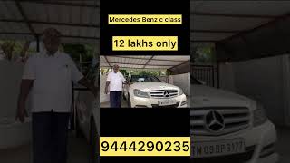 Ambur  Vaniyambadi  Aarani  benz usedcars mercedes automobile luxurycar cars luxury [upl. by Elenahc]