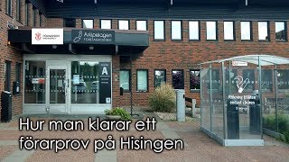 Uppkörning Hisingen Förarprov med tips och Kommentarer [upl. by Neville456]