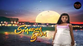 pillai Nila serial Episode 78 [upl. by Yadroc]