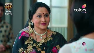 Devika Plans To Spoil Sumans Order  Suman Indori [upl. by Blaire316]