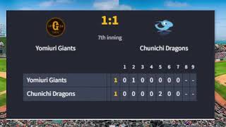 Yomiuri Giants VS Chunichi Dragons Japan NPB Baseball Match Highlights PLLS 325 [upl. by Litta]