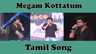 Megam Kottatum Tamil Stage performance song Enakkul Oruvan Kamal Haasan nadirsha [upl. by Allard]