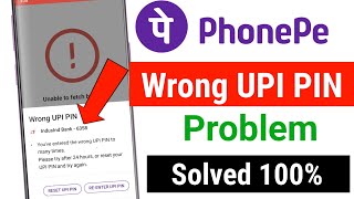 wrong upi pin problem phonepe please try after 24 hours or reset your upi pinphonepe wrong upi pin [upl. by Nameerf]