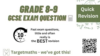 QUADRATIC INEQUALITY  PASS GCSE MATHS  Quick Revision  One A Day  Grade 8 to 9  Exam Practice [upl. by Kcerred]