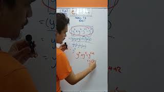 Matematik Tingkatan 3 Bab 1 Indeks [upl. by Ikciv]