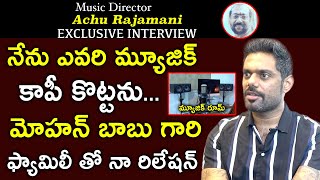 Music Director Achu Rajamani Home Tour  Latest Exclusive Interview  Bhavani HD Movies [upl. by Phelgon793]