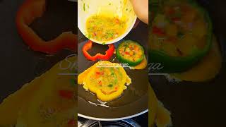 Capsicum stuffed omelette 😋 eggrecipesshamaszaiqa [upl. by Gerger]