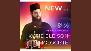 Kyrie Eleison Live [upl. by Elad]