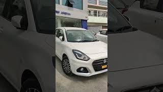 Dzire key 🗝️ के hidden features New dzire 2022👍 [upl. by Hetti]