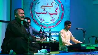 Haroon Bacha Live Music Dubai program Part 1 [upl. by Chantalle604]