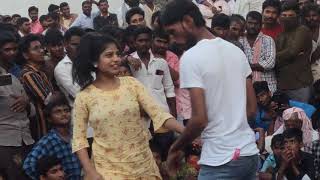 Emantaro Song  vemavaram drama videos [upl. by Trebmer]