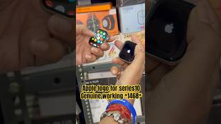 Apple logo series10 Rs1500 only bestsmartwatch series10 trendyourstyle applelogocode [upl. by Enelyt]