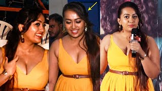 Ester Noronha SUPERB Speech at Adiparvam Movie Trailer Launch  Tollywood [upl. by Bornie]