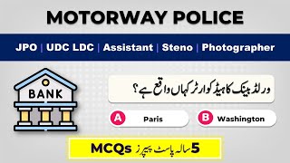 Motorway Police Jobs 2024  Junior Patrol Officer UDC LDC Test Preparation From Past Papers Syllabus [upl. by Parker]