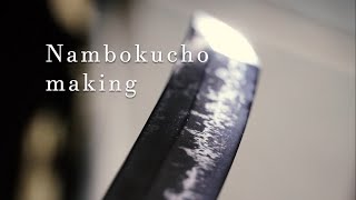 Katana Nambokucho period style making [upl. by Htiderem]