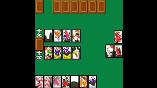 Hanafuda KoiKoi  花札  こいこい Namco 2002 iappli DoJa 51 SDK [upl. by Gwennie]