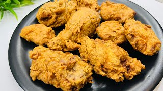 How To Make Perfect Broasted Chicken  Perfect Broasted Chicken Recipe [upl. by Averi682]