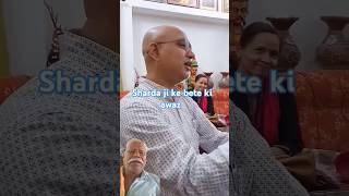 Sharda ji ne apne family k sath Gaya adbhut geet shardasinha trending shortvideos viralvideo [upl. by Aenahs]